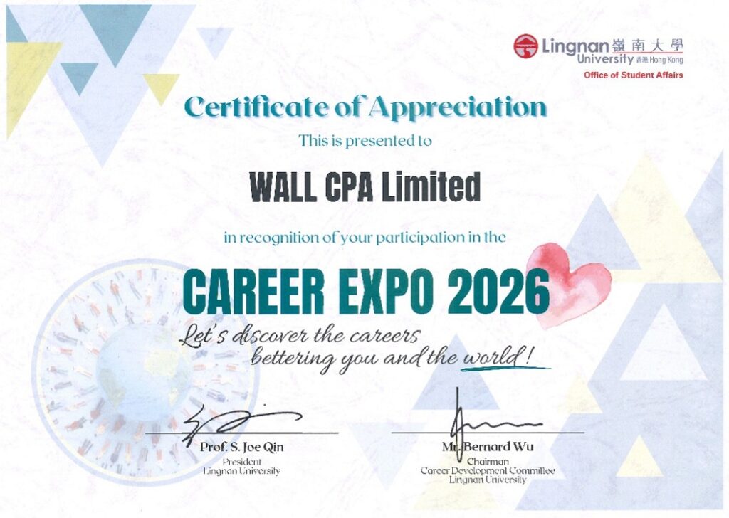 Image of Certifiate of Appreciation